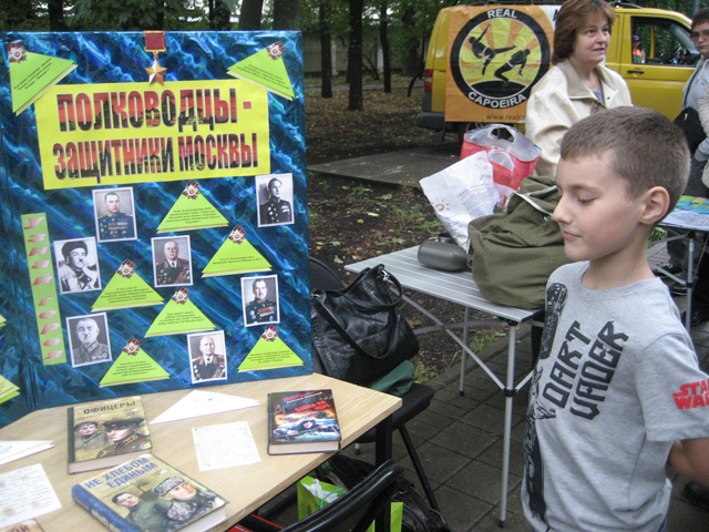 � ����� ����� ���������� ������� ���������� � 22 (69) ������� �����, ����������� ������ � ��� �����  