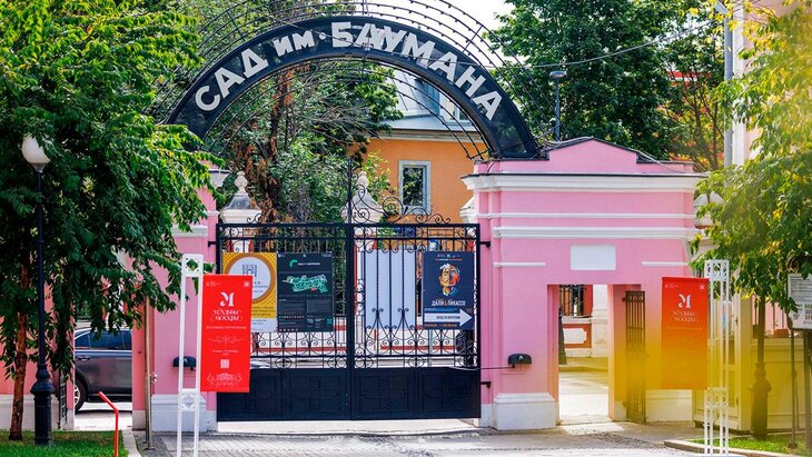 ������������ ������� � ���� ����� ������� � ������ ������� "���� � ������"