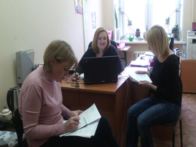 ��� � �� ������ ������������ �������� 14 ��������������� � ���������� ���������� 