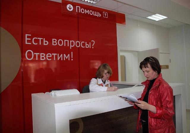 ��������� ��������� ���������� �������� � ������������ ����