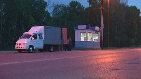 ���������� ������������ ���������