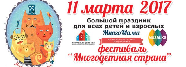 ������������ ������ � ������������ ������