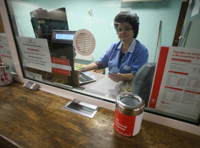 ��������� ������ ������� � ����� ��� ���������� ������������� �������� ��������� � ����� ����� ������