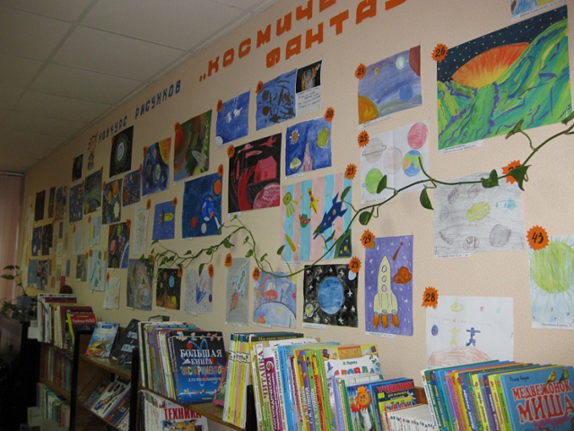 � ����� ������� ��������� �������� ������������ ��������