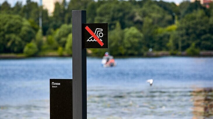 ������� � ����� ������ �� ������-������ ������ �������� ���������