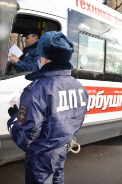 �������� �������� ���������