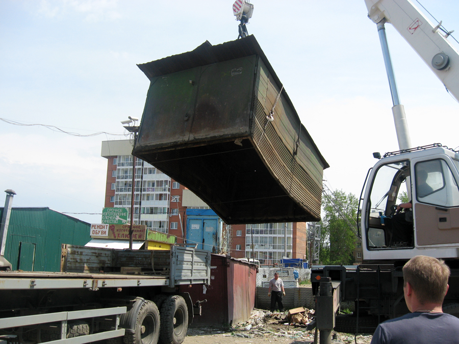 �� ��� � ������ ������ 97 ���������� ����������� �������