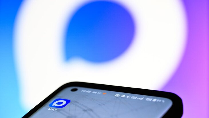 � MAX ������������������ 85 ��������� �������������