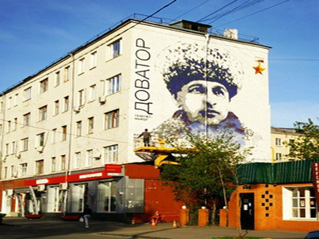 � ������� ���� ������ ������� ��������-�������� ������� �������� � ����������� ������������� 