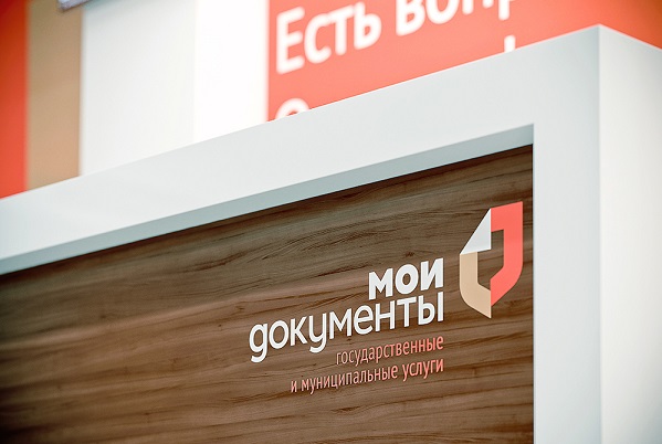 ��� ������ �������� ���� ��������� ��������� ��� ����������� ������ ��� �������� �������