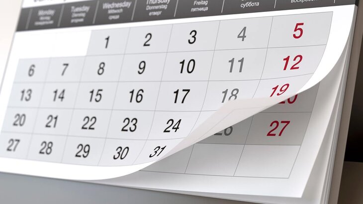 ������� �� ������, ��� ������� ����� ���� ������� 28 ������� �������� ����