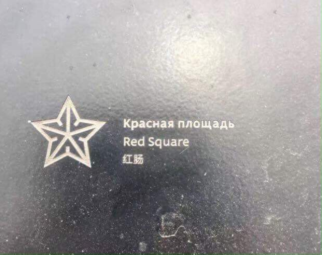 �� ���������� � ����� "�������" ���������� ������