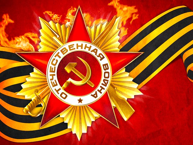 ���� ��� �� �������� �����