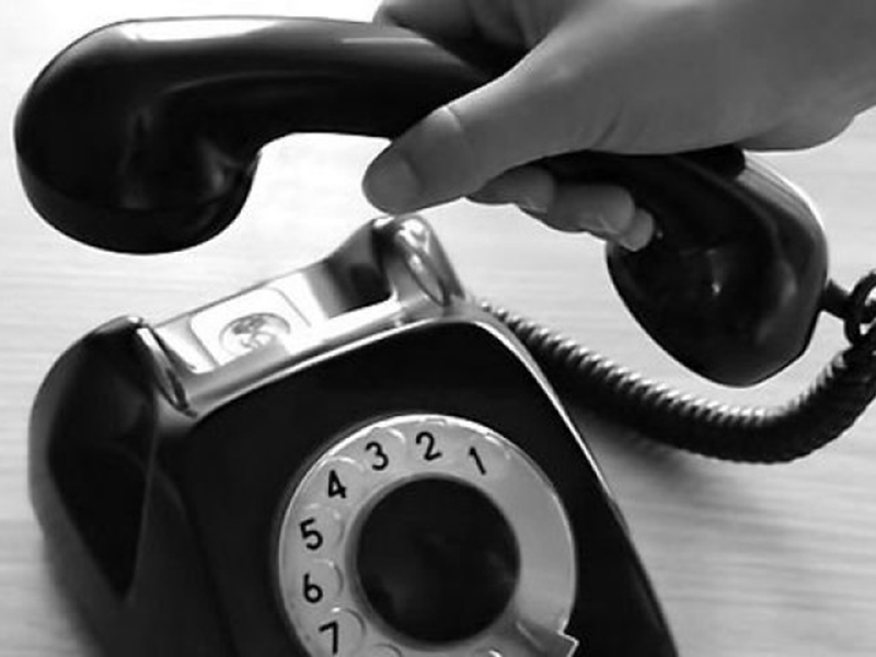 ��� ����������� �� �������� � �������� ����������������� ���������