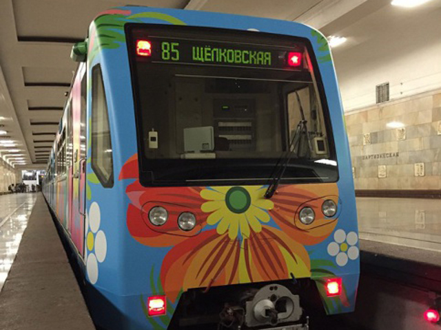 �������  � ���� ������ ���� ���������� �����, ����������� ���������� �����