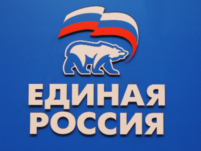 ������-2016. ��������� ������� ������ 