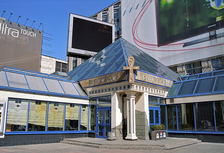 ��� ���������� ����������� ������� �� �� ���������, ����������� ����������