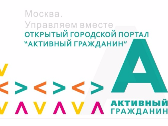 � ����� ������� ����� ��������� ����� ����������, ����������� ��� ������������