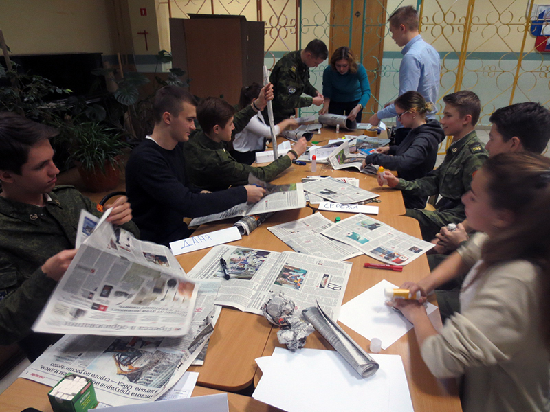 ������ �� ������������� ������ �������� � ������ ������, ����������� � ������ ����� �1474 