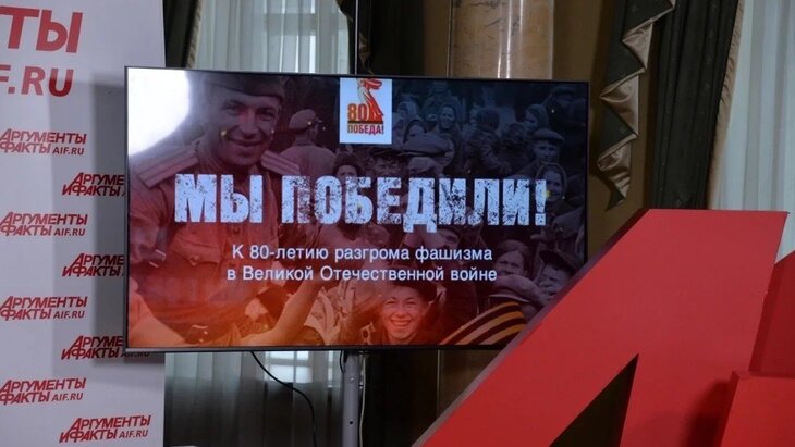 ������� "��������� � �����" ����������� ���������� "�� ��������!"