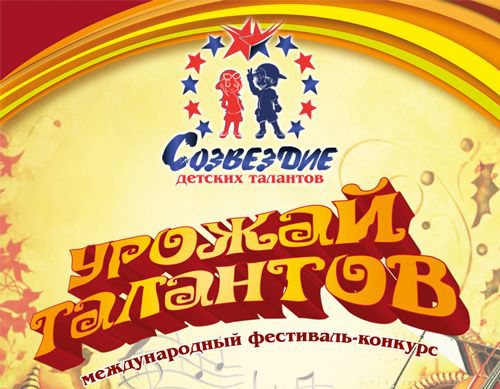 � ������ ������ ������ ������������� ���������-������� ������� ��������