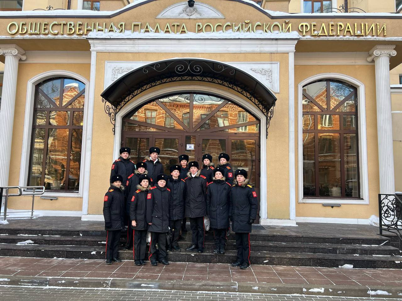 ������������� ����� �1409 ������� ������� � ��������������� �����������