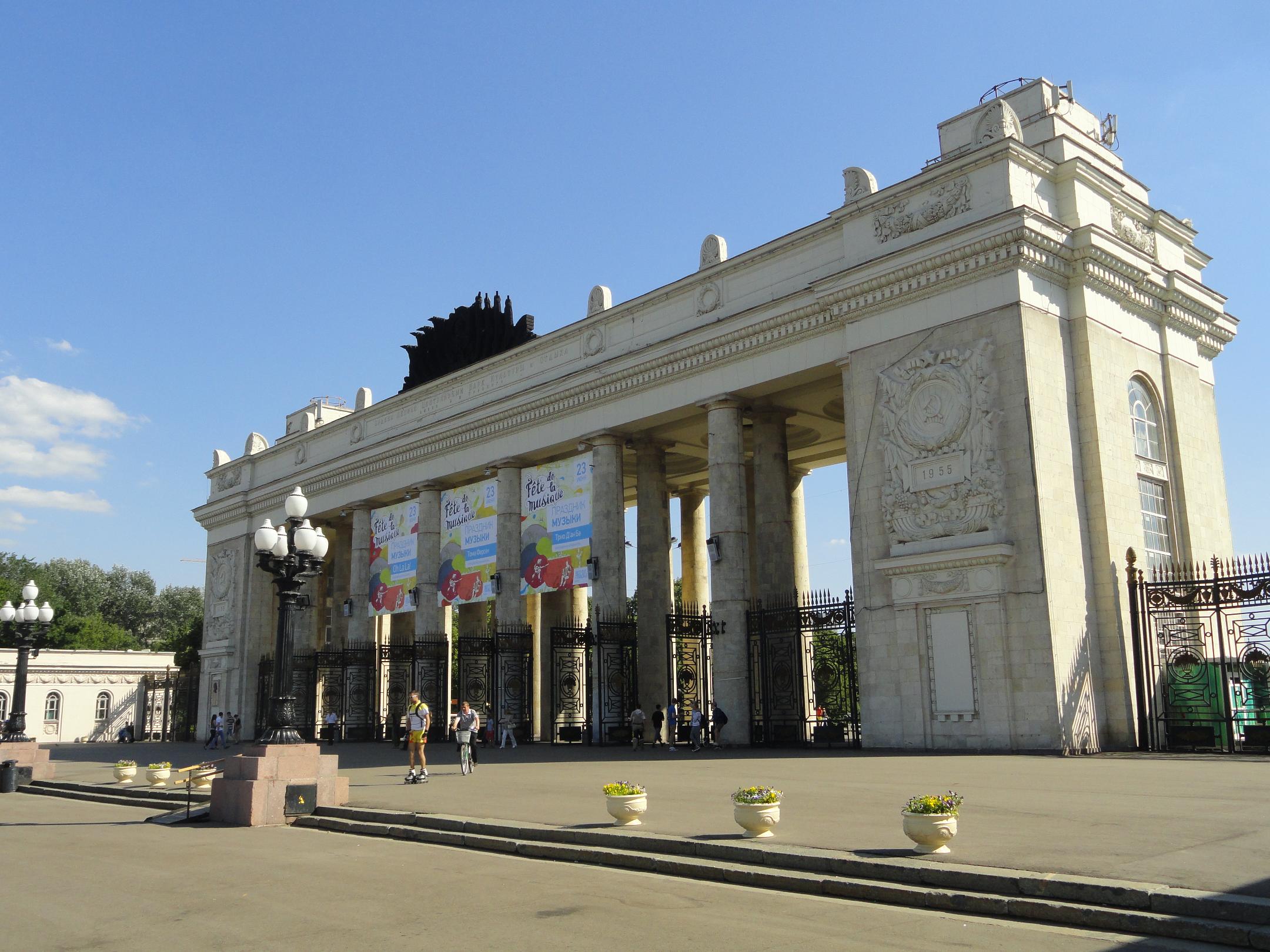 ��������� ���������� ������ ���������� � ����� � ���������� ��������� � ����� í�������