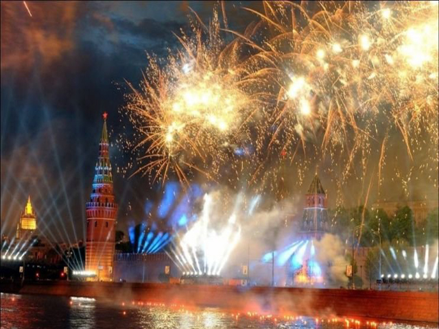 ��� ��������� ��� �������� �����  