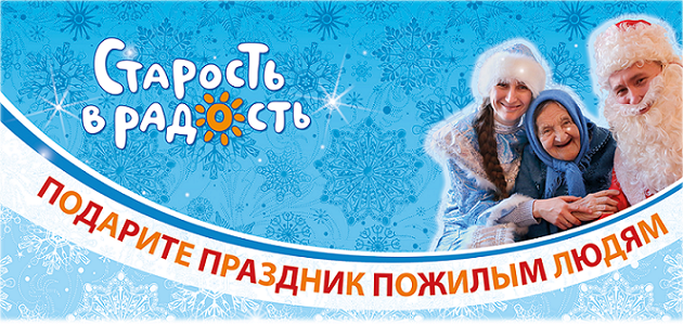 � ���� �������� ���� �������� ��� ������� � ������� � ����� �����������