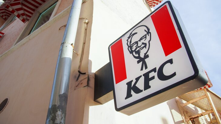 � ������ ������ �� �������� ���������� KFC