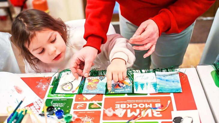 �������������� ��������� ������� � ������ ������� "���� � ������" � 6 �� 8 ������