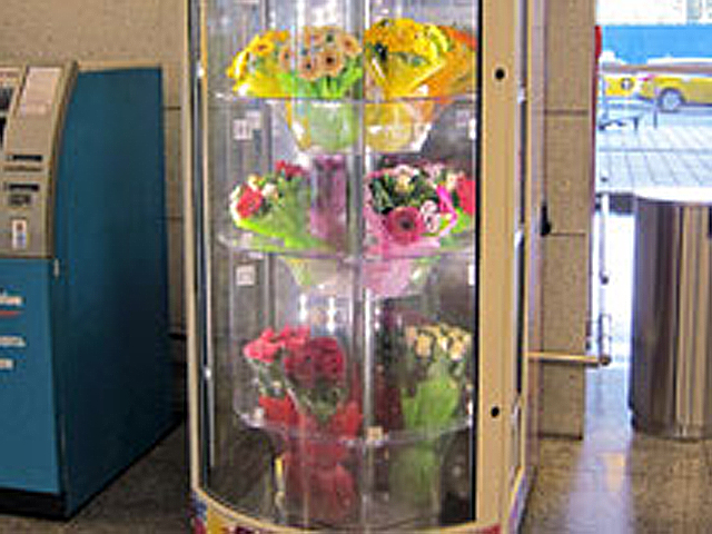 � ������� ������ ����� ���������� �������� � ��������� � ������� 