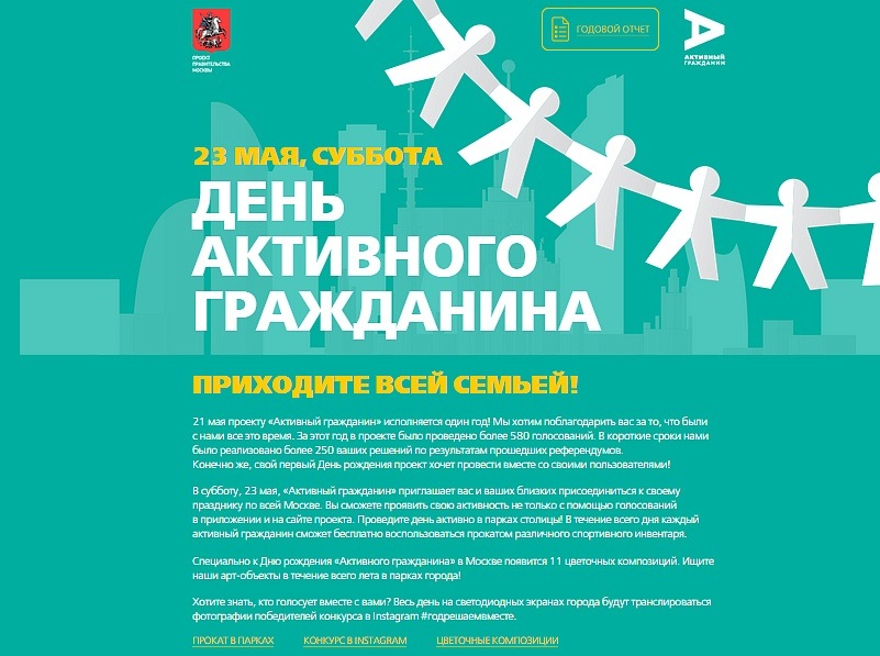 �������� � ������ �������� ��������� ���������� ����������