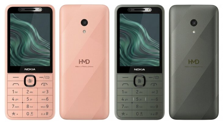 Nokia �������� ��������� ������� � ��-���������
