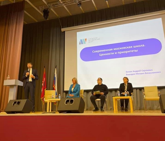 �� ���� ����� ������� ������� 1409 �������� ������-�������������� ����� ���������� �������� ����� ��I ����