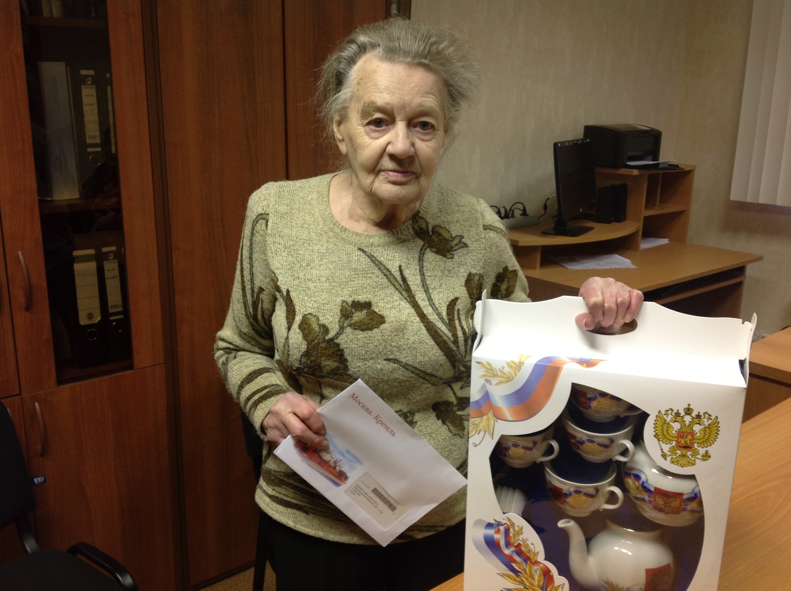 ���� �������� ������� ���� ���������