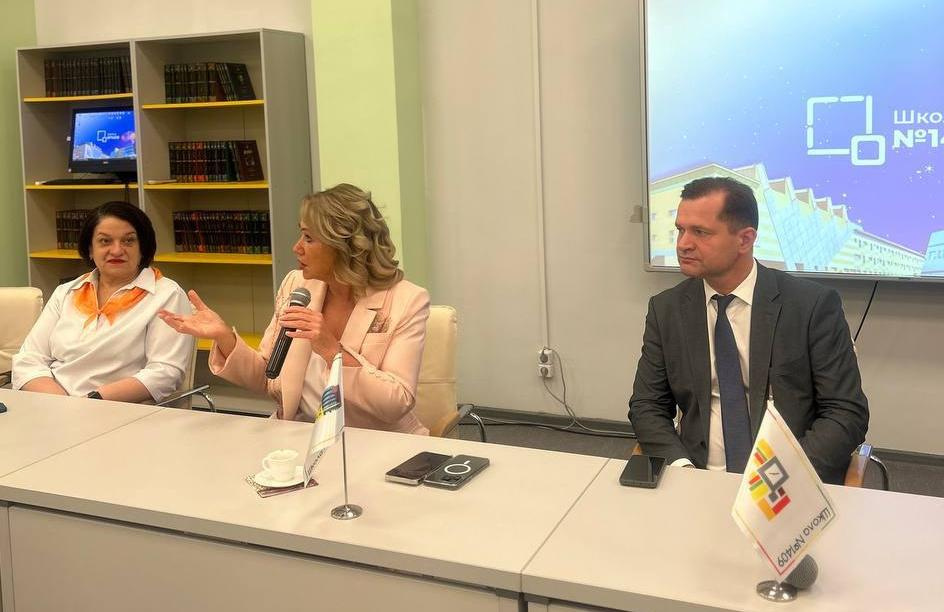 ������ ������ ������ ����� 1409 ��������� ��������� �� �����-��������� ������