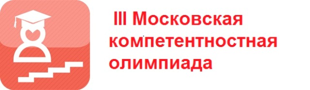 Мос 03 портал