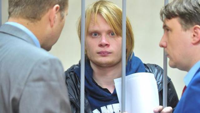 ������������� ����������, ����������� � ����������� � ����������, ���� ��� ������ � ������