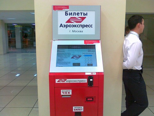 �� ������������ ������� �� �����������