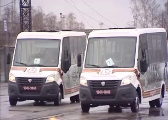 ��������� ������� ������������� �����,  ��� ������������ ��  ������� �������, ��������� ����������� �����������