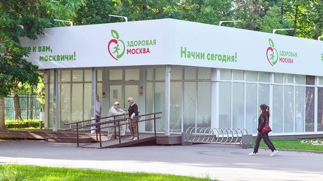 ��������� ��������� ������ �������� ����� �������� ������ ��� ���������� �� Covid‑19