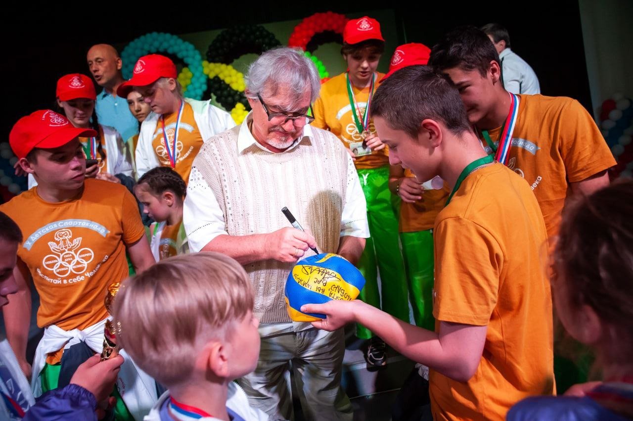 � 14 �� 18 ��� 2025 ���� �� ���� ���������������� ��������� "�������" ���������  ������� �����������