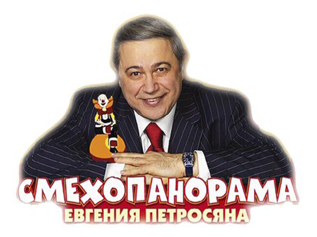 ������ � ��� ������������� ����� ��������������