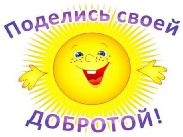 ������ � ����� �167 ����� ������� �. �. �������� ������� ����� �������