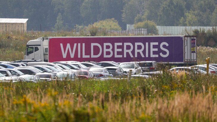 ��������� ���� ��������� � ������������� ������ � ���������� Wildberries � ��������