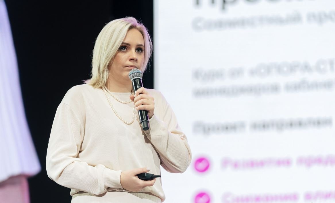 ����� ������ �������� �������: �� MPForum23 Wildberries ���������, ����� ��������� �������� �������� �������