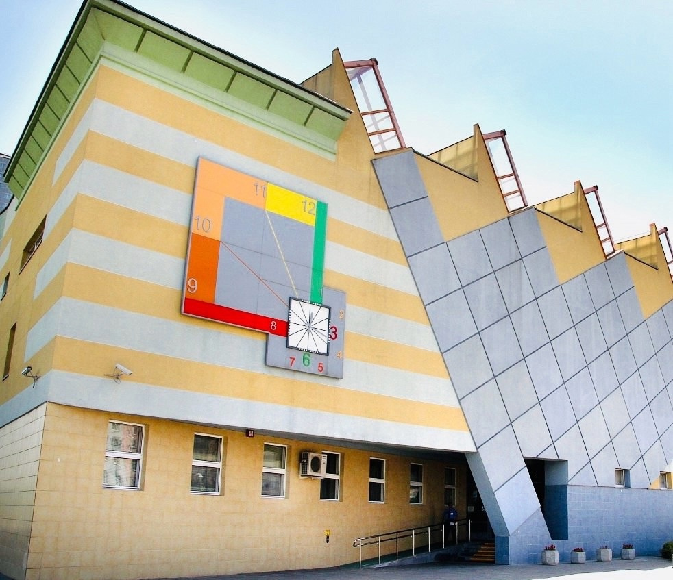 ����������� II ������ ������� ����� � ������, ������������� ���� ���� ���