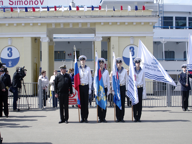 �� �������� ������ ������� ������������ ��������� ���������-2016  