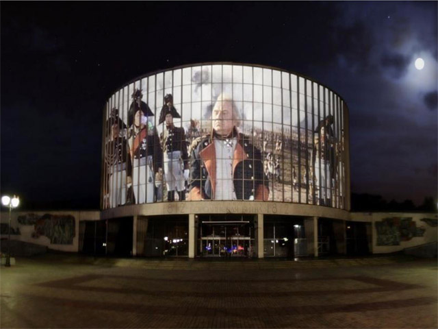 ������ , 7 ������, � ������ ������ �������� ���������-2016� � ����� ������ ��� ����������